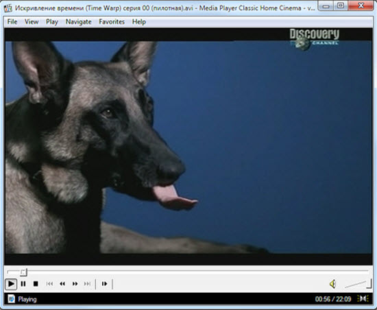 Скачать Media Player Classic HomeCinema v.1.5.2.3255(x86/x64