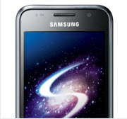 Samsung Galaxy S 2 /Plus i9001 1.4GHz Coming Soon