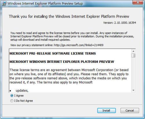 Download Internet Explorer 10 Platform Preview