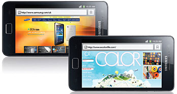 Samsung Galaxy S II