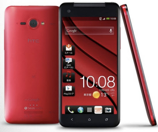 HTC J Butterfly HTL21 Powerful Phablet Phone